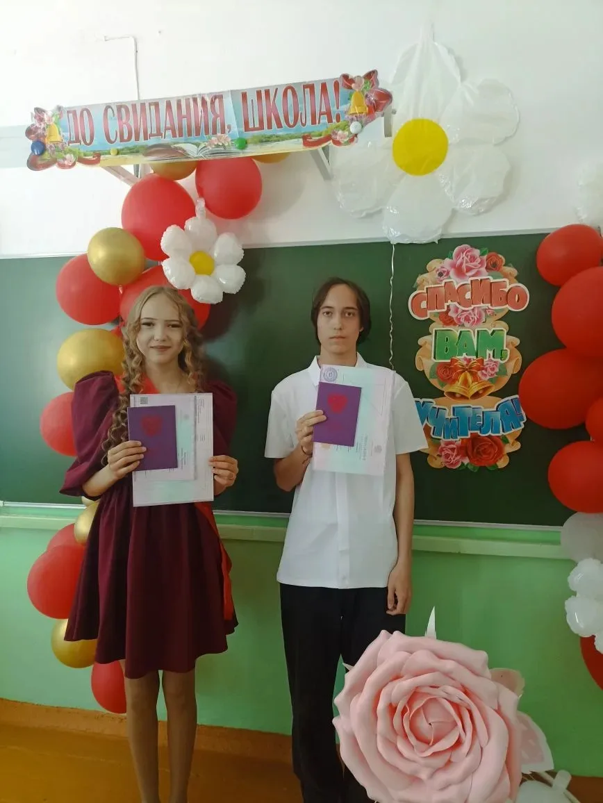 Выпускной в 9 классе. 

Выпускной в 9 классе — действительно особенный момент: позади основные экзам