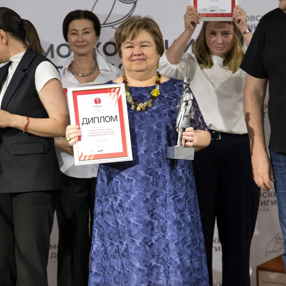 Победа в номинации «Событие года» премии «Ревизор» 🎉🎉Дорогие друзья, у нас потрясающа...