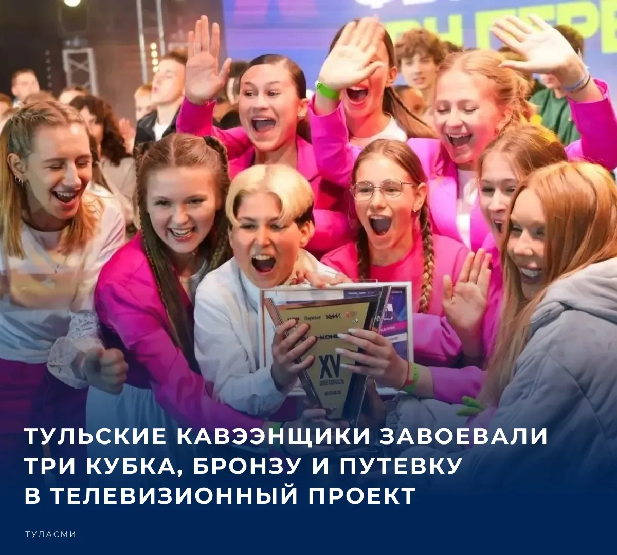 Накануне, 9 сентября, на базе парк-отеля «Шахтер» под Алексином завершился XV междунаро...