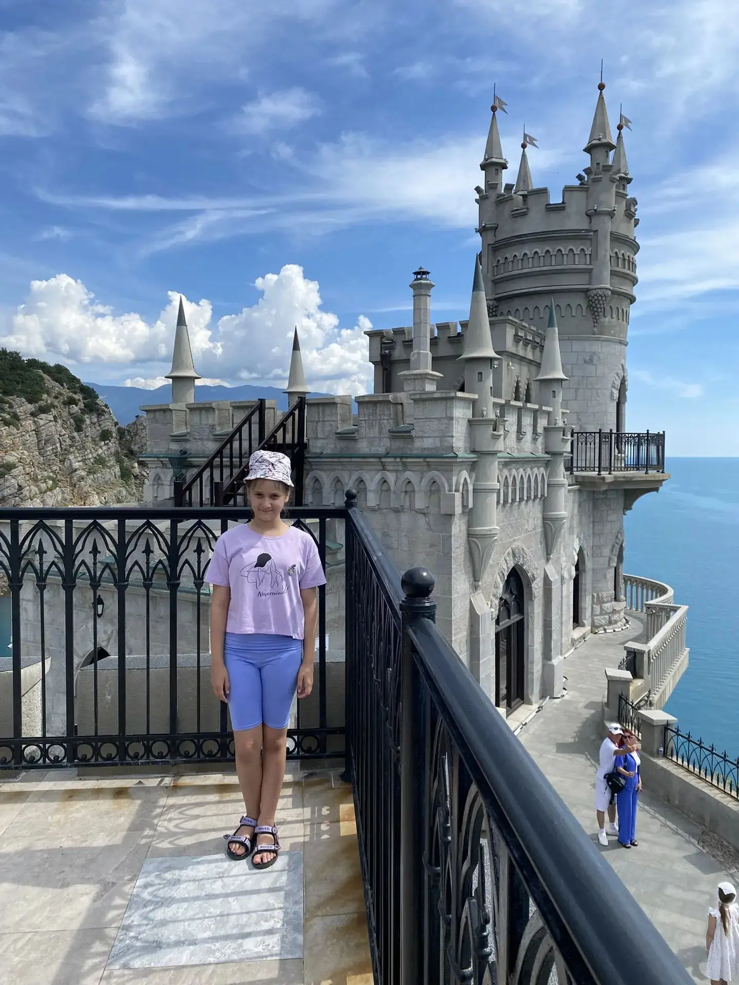 Гумероглая Марьяна ,  4 В класс, отдыхала в Крыму