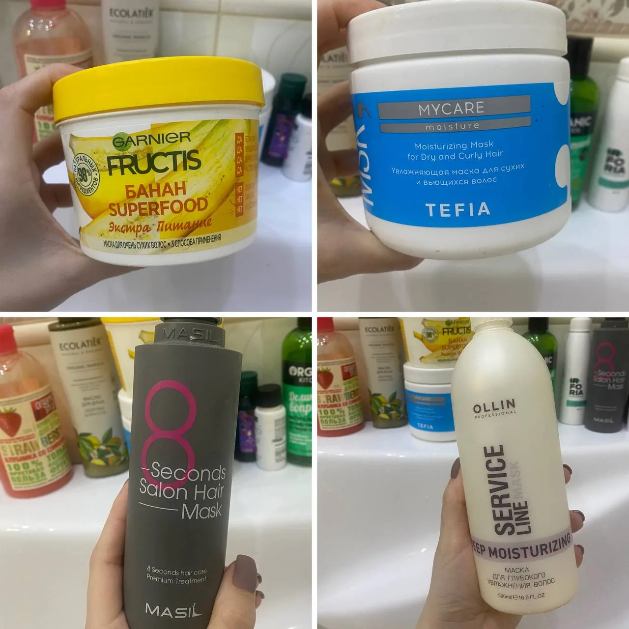 Любимые масочки для волос❤️  1. Конечно же Garnier банановая 3 в 1, беру исключительно на скидках. В