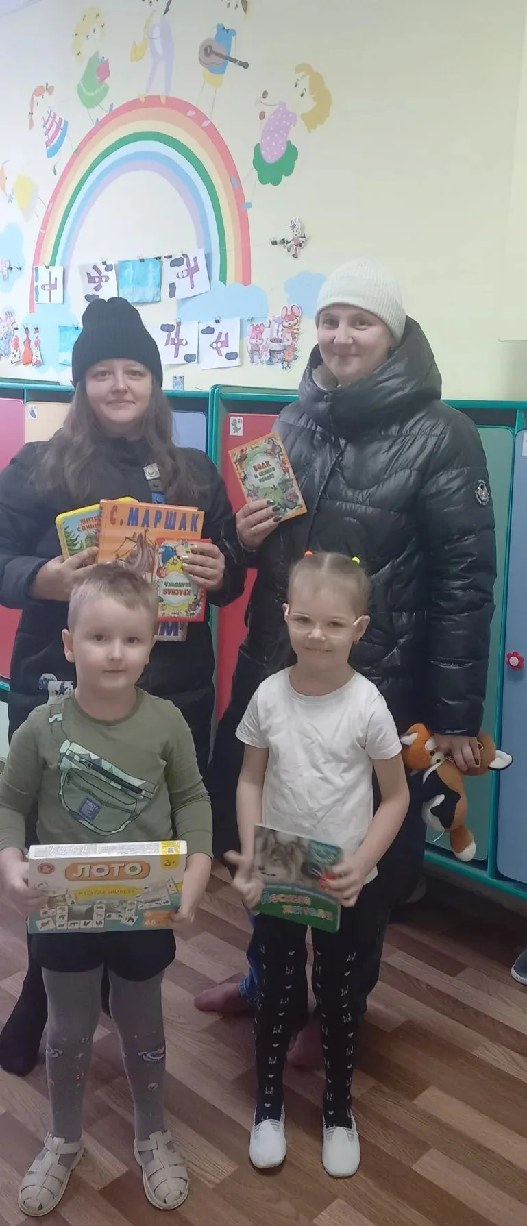 💫14 февраля отмечается замечательный праздник"Международный день дарения книг".