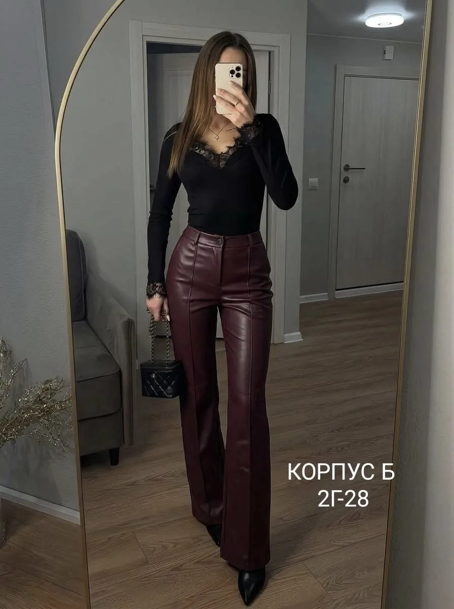 Штаны