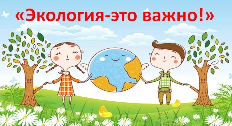Старше-подготовительная группа МБДОУ д/с № 12 с большим энтузиазмом присоединилась к пр...