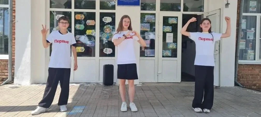 10 июня в МАОУ ООШ №34 прошла познавательная программа «Выбери здоровый образ жизни». Ребята погрузи