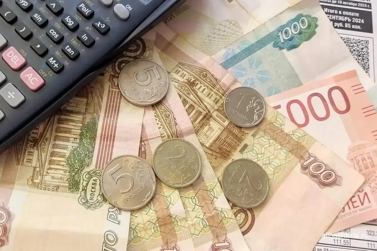 Прокуратура Мишкинского района Башкирии добилась перерасчёта платы за вывоз мусора для ...