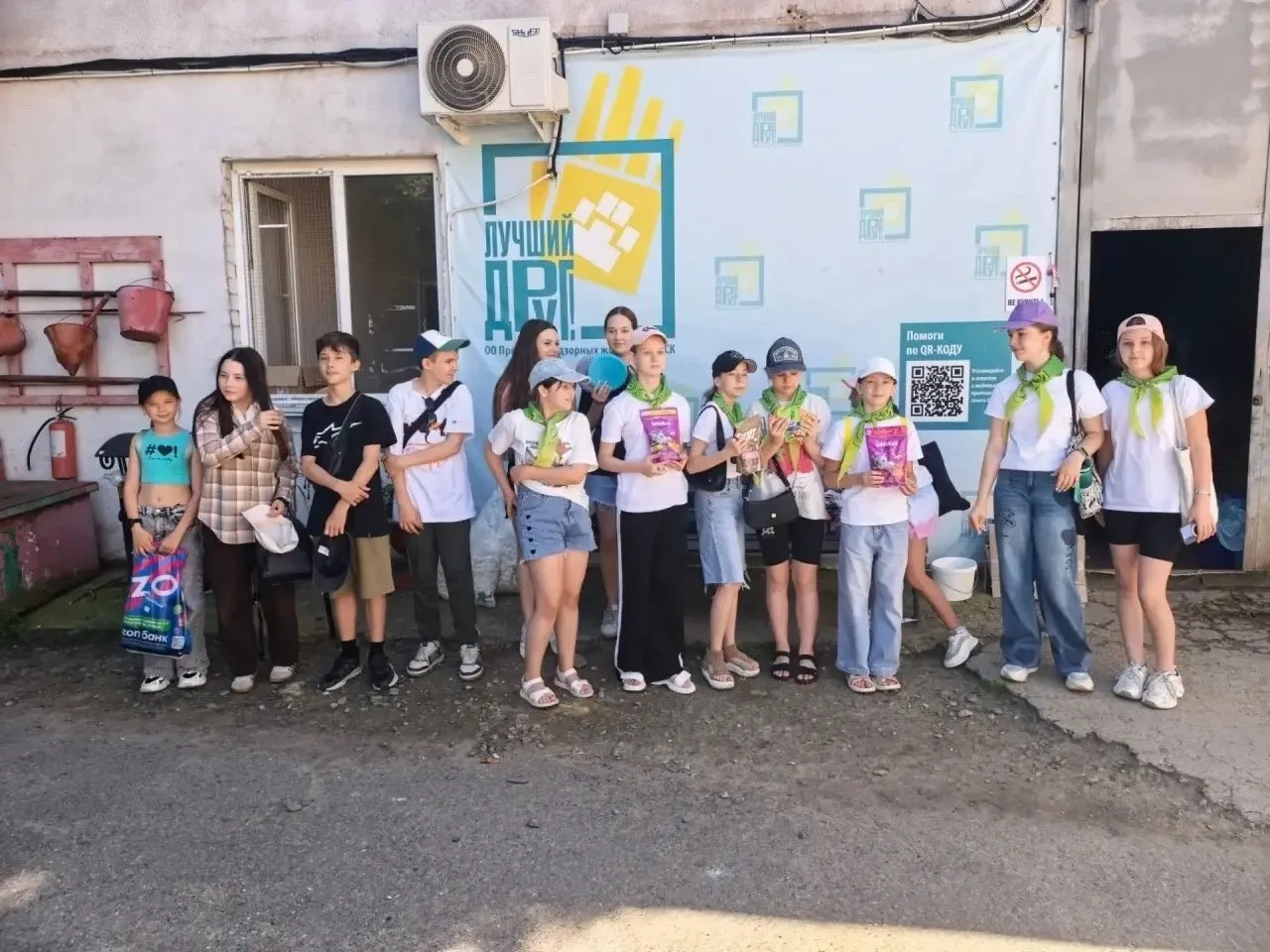 ИТОГИ ДНЯ 17-18.06.2026 года

За два дня никто не уехал домой! Это расстраивает, ведь у нас в приюте