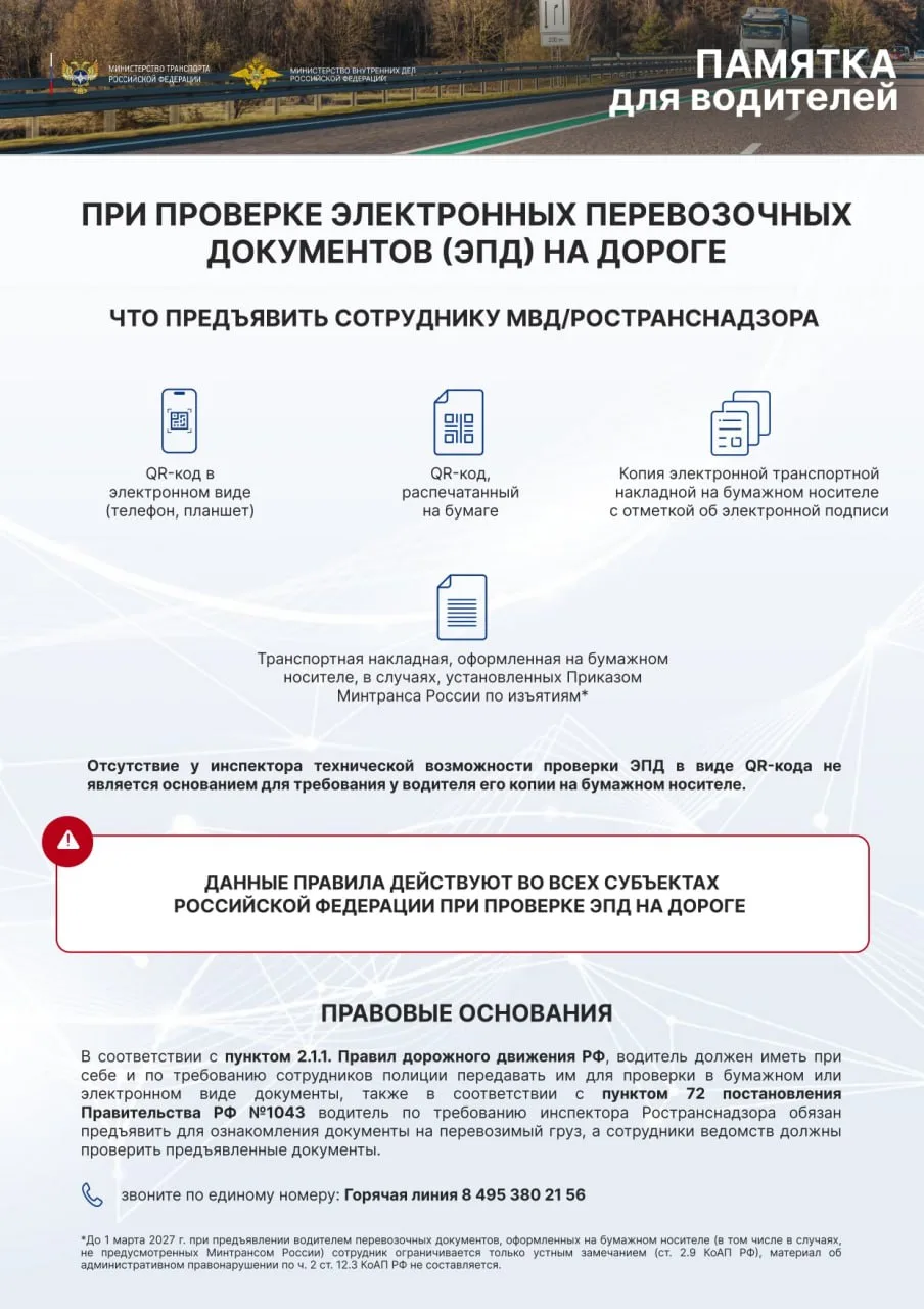 🔔 Друзья, делимся с вами полезными материалами, которые помогут уверенно работать с эл...