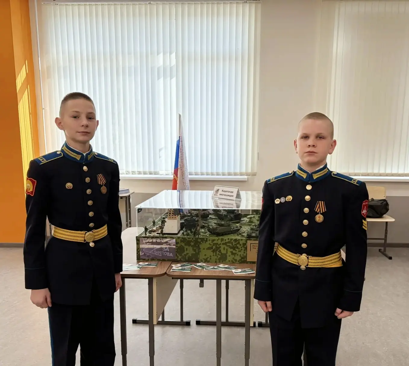 На базе МОАУ "Политехнический лицей" состоялся региональный научно-образовательный форум "Развитие м