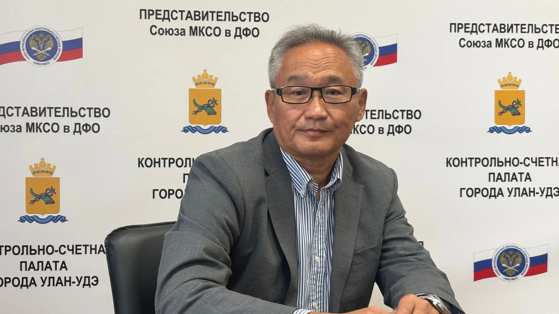 УЛАН-УДЭ