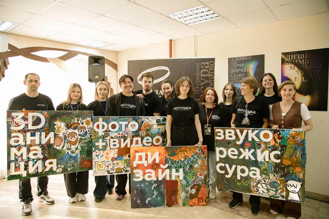 В Павловске состоялось торжественное открытие Школы креативных индустрий!
