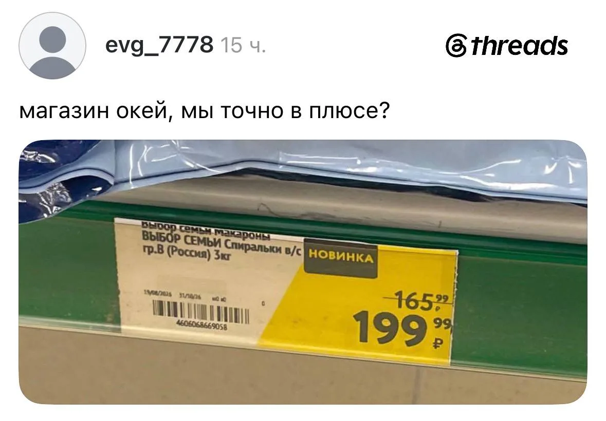 Ничего себе! Это максимально щедро💪