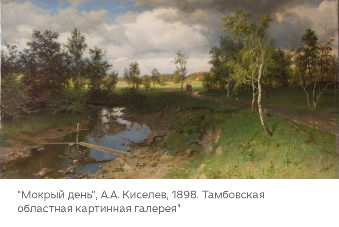 Доброе утро☀ 🌝⏰