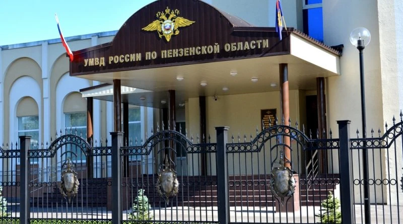В пензенском УМВД прокомментировали фейк о задержании мужчины для отправки в зону СВО