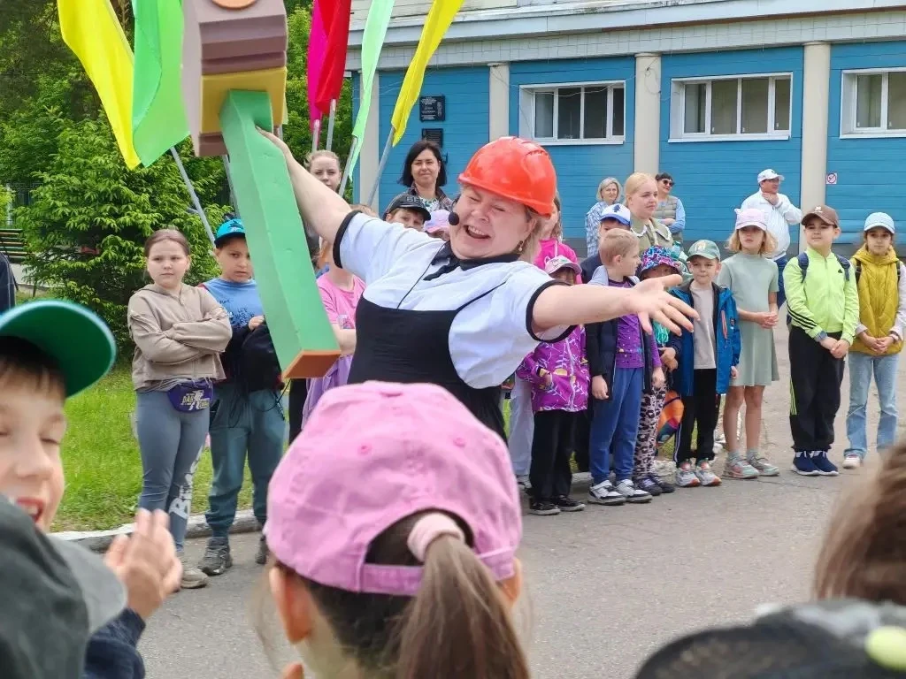 Международный день защиты