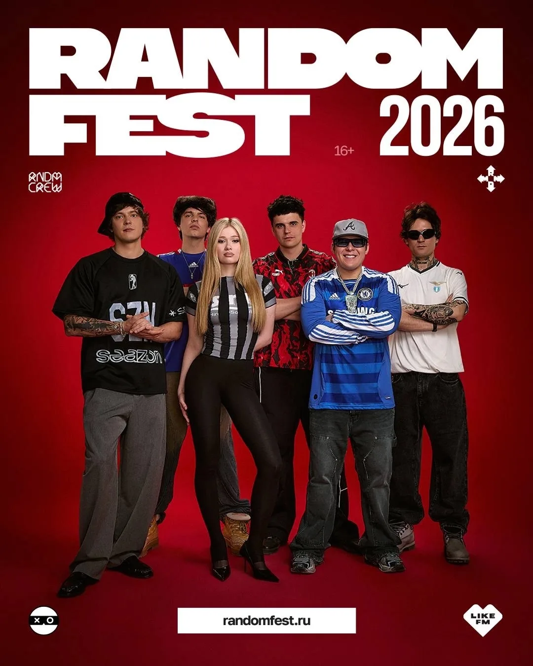 RANDOM FEST 2026

Этим летом RANDOM FEST станет самым масштабным за всю историю фестиваля – Екатерин