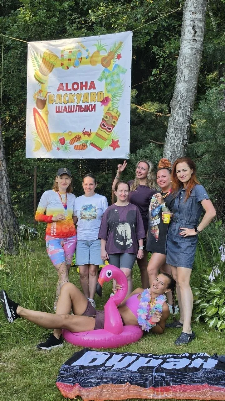 В минувшие выходные наш клуб устроил тотальную перезагрузку на Aloha Backyard — это был...
