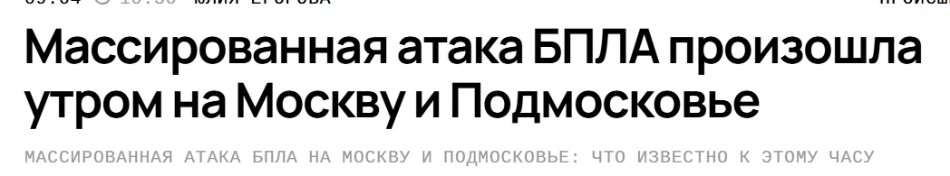 каждый раз не хочу показывать новости и писать про это.

НО! я хочу рассказать всем про страхование 
