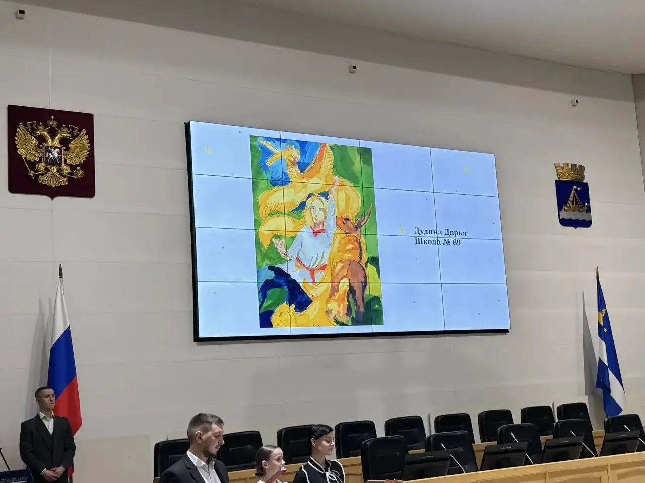 🎨🏆Золотой юбилей сказки: наши ученицы победили в конкурсе к 211-летию Петра Ершова!   В этом году мы