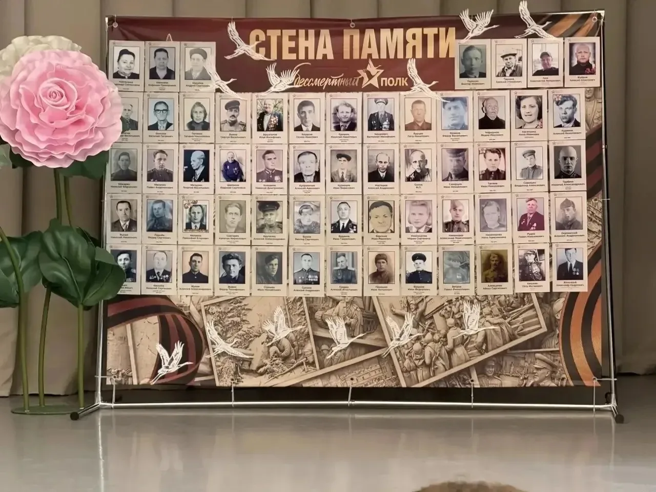 ✅В рамках Марафона «Наследники Победы», в Шатурском лицее благодаря инициативе и усилиям руководител