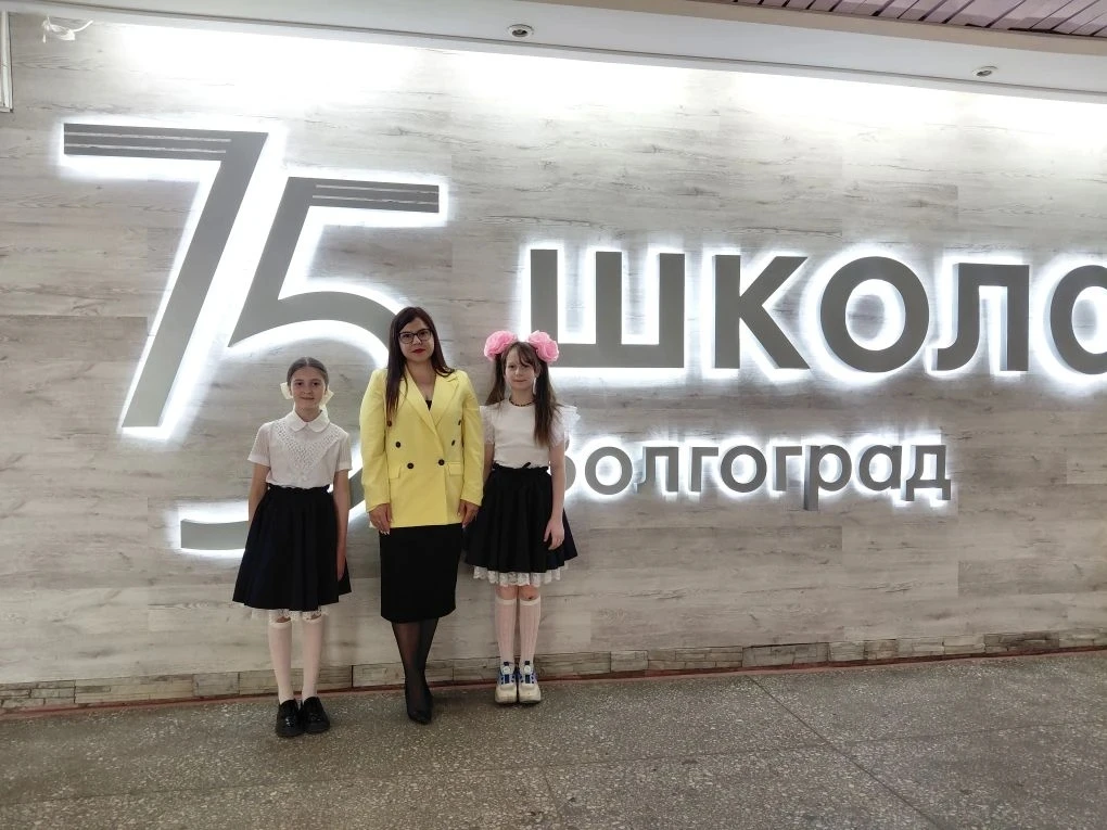 #Конкурс