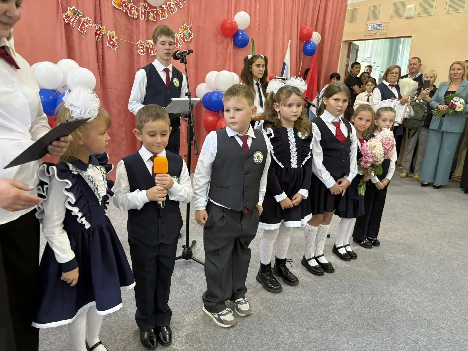 👨‍🎓👩‍🎓День знаний – праздник, который с особым волнением и радостью встречают школь...