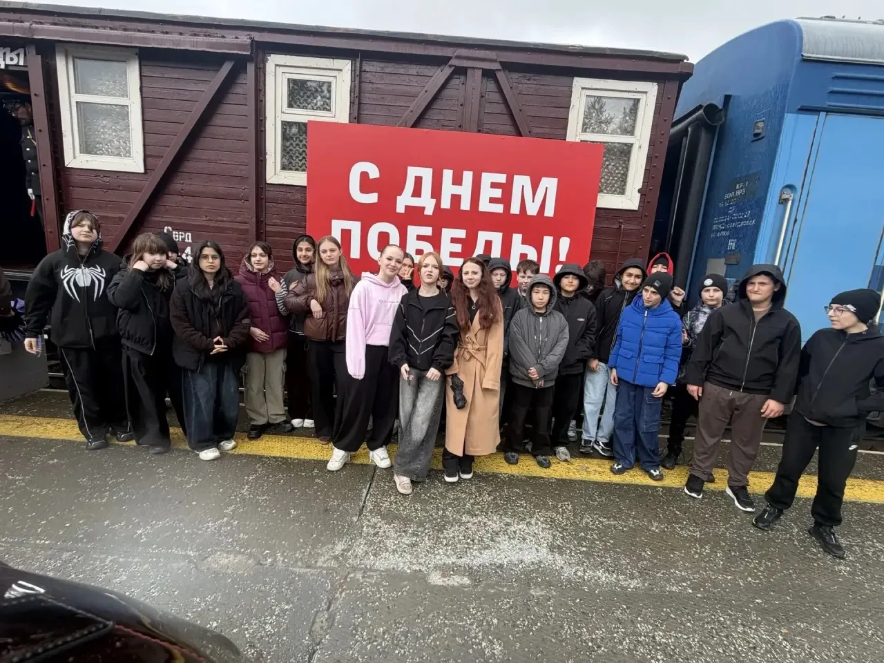 🚂 Сегодня ученики нашей школы побывали на уникальном событии — в Когалым прибыл «Эшелон Победы»!  20