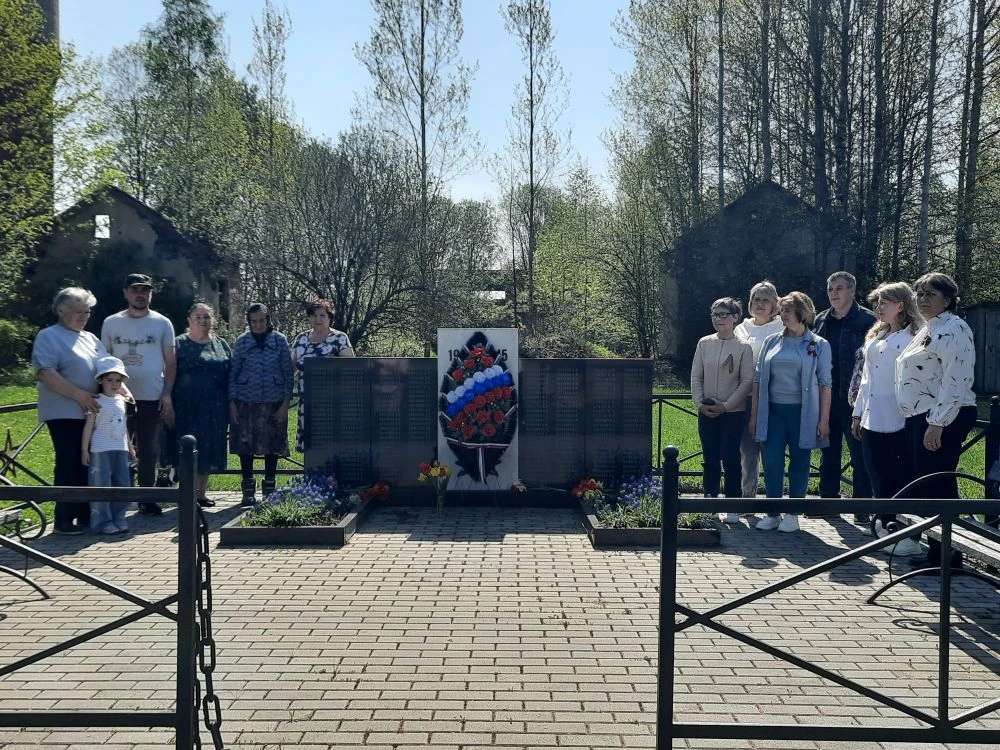 Жители сёл Гаврики и Беклемищево приняли участие в торжественных мероприятиях, посвящён...