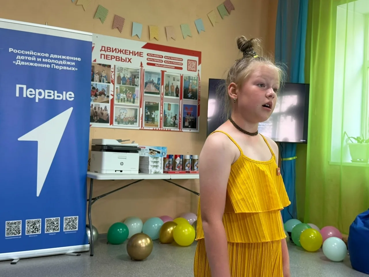 «Флагманы возможностей»: точка притяжения в Движении Первых!

11 июня в Мишкинской Библиотеке состоя