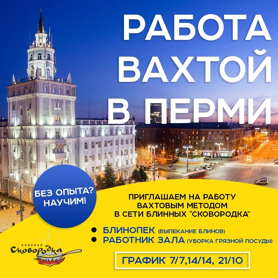 Реклама: https://ord.vk.com/adv_info?erid=82XWrD8mZVtRGC2rjurTZiQeL8W&t=1783083612&s=v5...