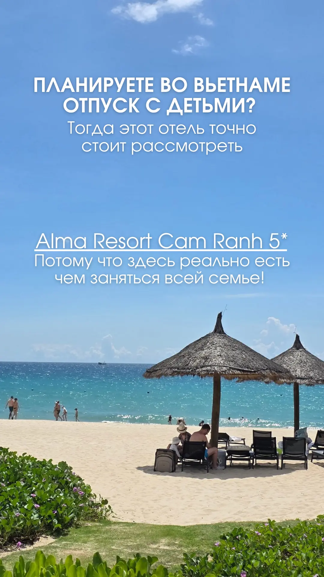 Все вопросы: 📱+79889497340