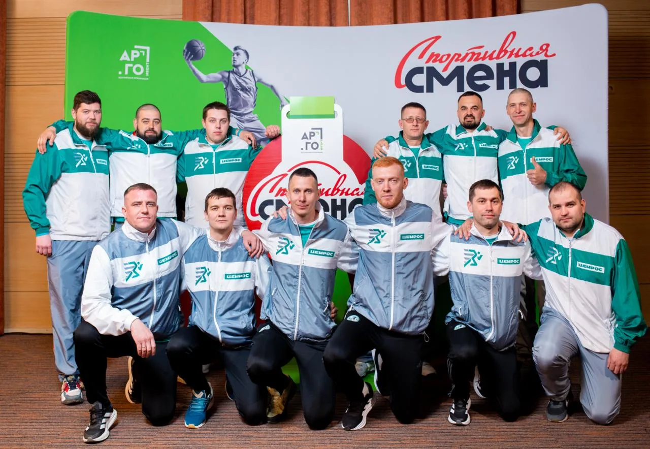 ⚽️🏐 ЦЕМРОС на «Спортивной смене»: как корпоративные команды выходят на новый уровень