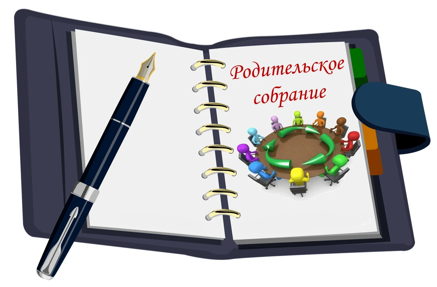 Приглашаем 20 мая 2026 года в 19:00 родителей обучающихся 7-9 классов на общекраевое родительское со