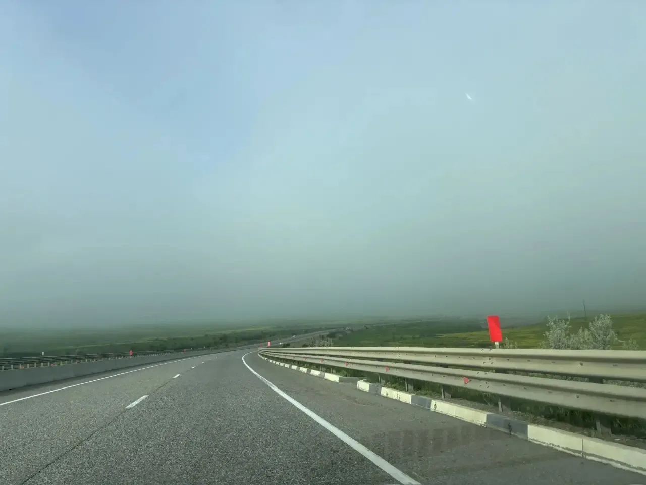☀️Доброе утро!  Сегодня жители нашего округа могут наблюдать необыкновенно красивые природные пейзаж