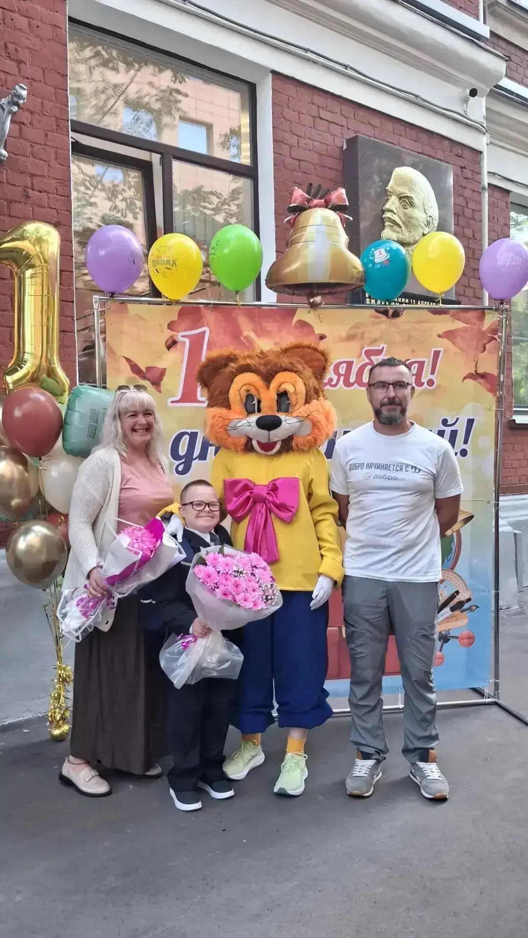 🎊 ДЕНЬ ЗНАНИЙ В УЧЕБНОМ КОРПУСЕ «ТАГАНСКИЙ»