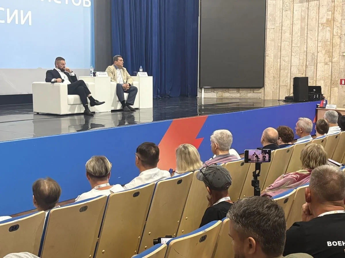 На юбилейном Форуме современной журналистики «Вся Россия-2026» (12+) состоялась встреча...
