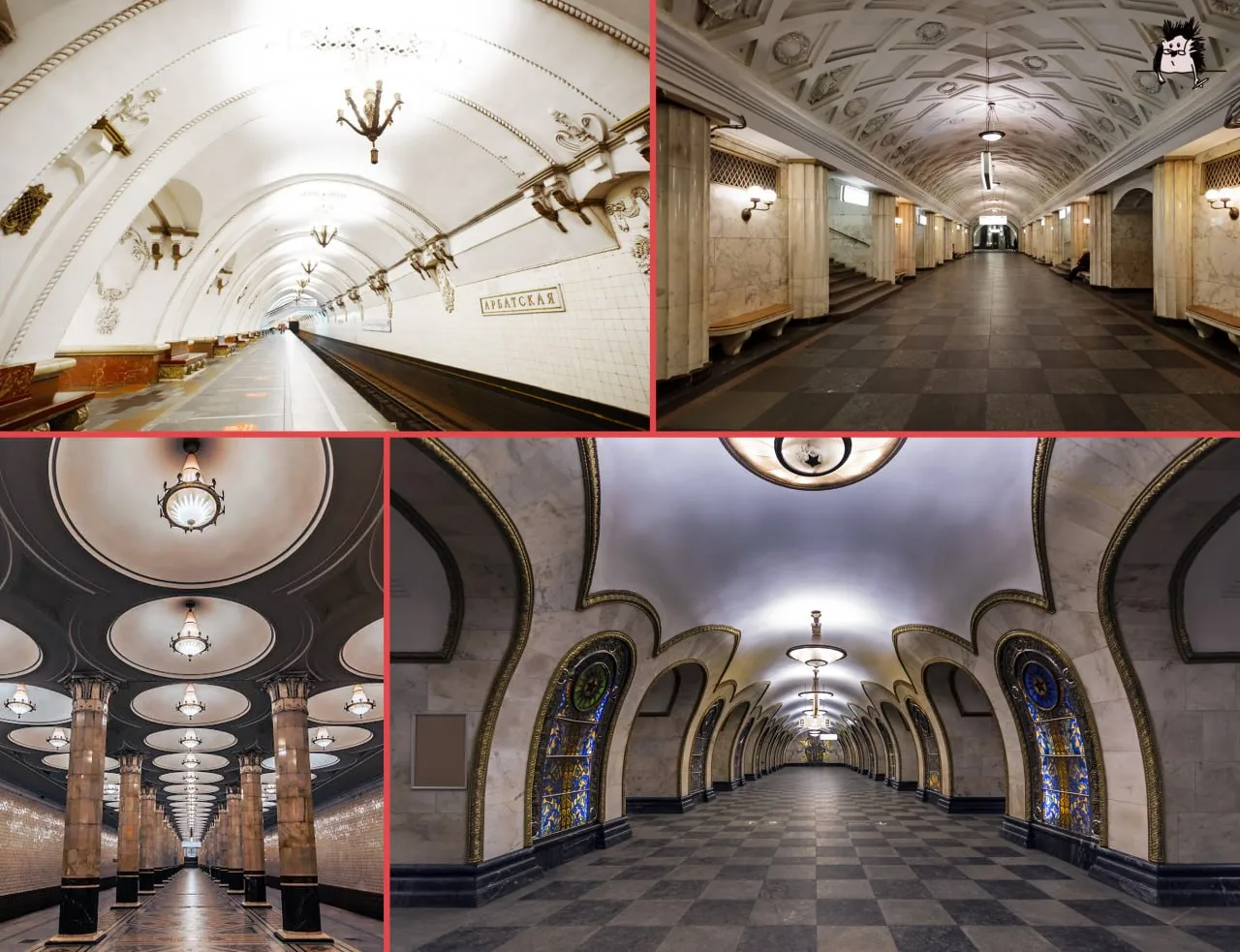 Мосгорнаследие объявило, что 31 станция московского метро была признана объектом культу...