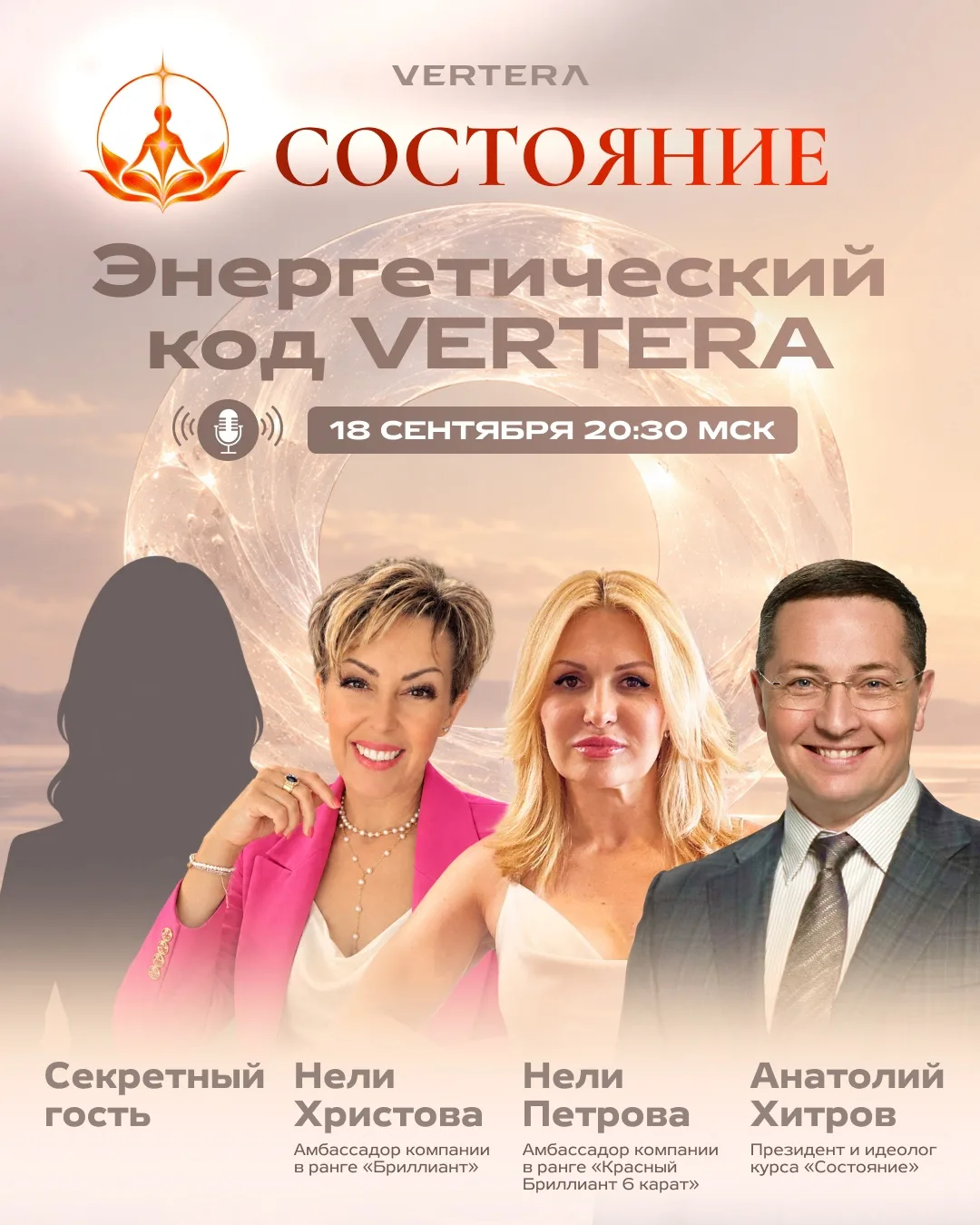 ⚡️ «СОСТОЯНИЕ» НАБИРАЕТ ОБОРОТЫ: ТЕПЕРЬ К РАЗГОВОРУ ПРИСОЕДИНЯЕТСЯ ЕВРОПА