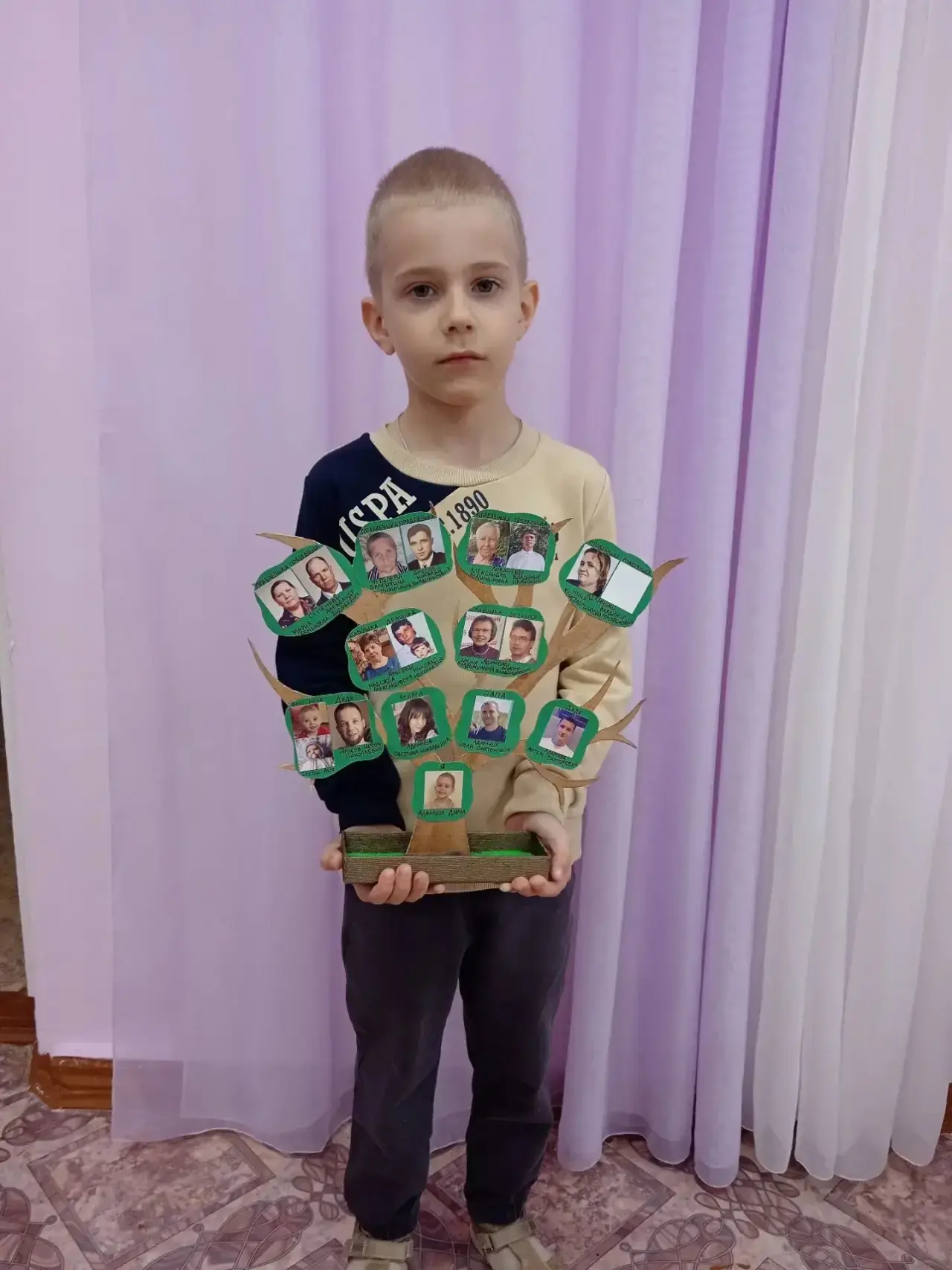 В нашем детском саду с большим трепётом прошёл конкурс, посвящённый самому главному — с...