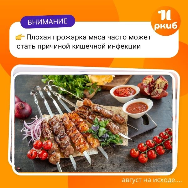 Добрый день, дорогие друзья!
