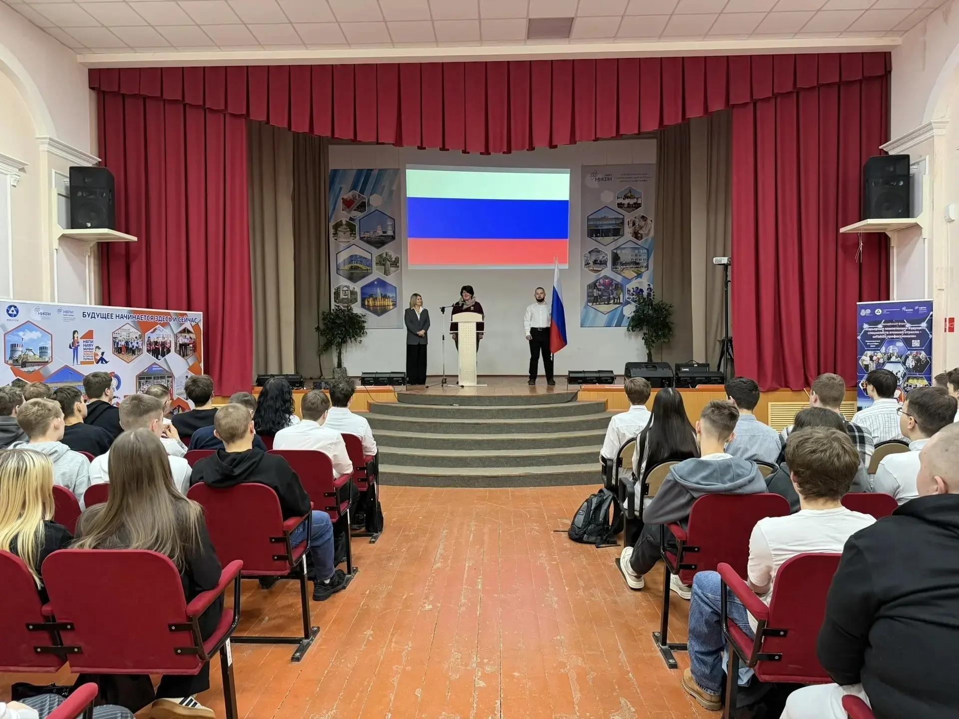 Нововоронеж | пос.Колодезный | Воронеж🏡  Пушкинская карта и Год единства народов России: как культур