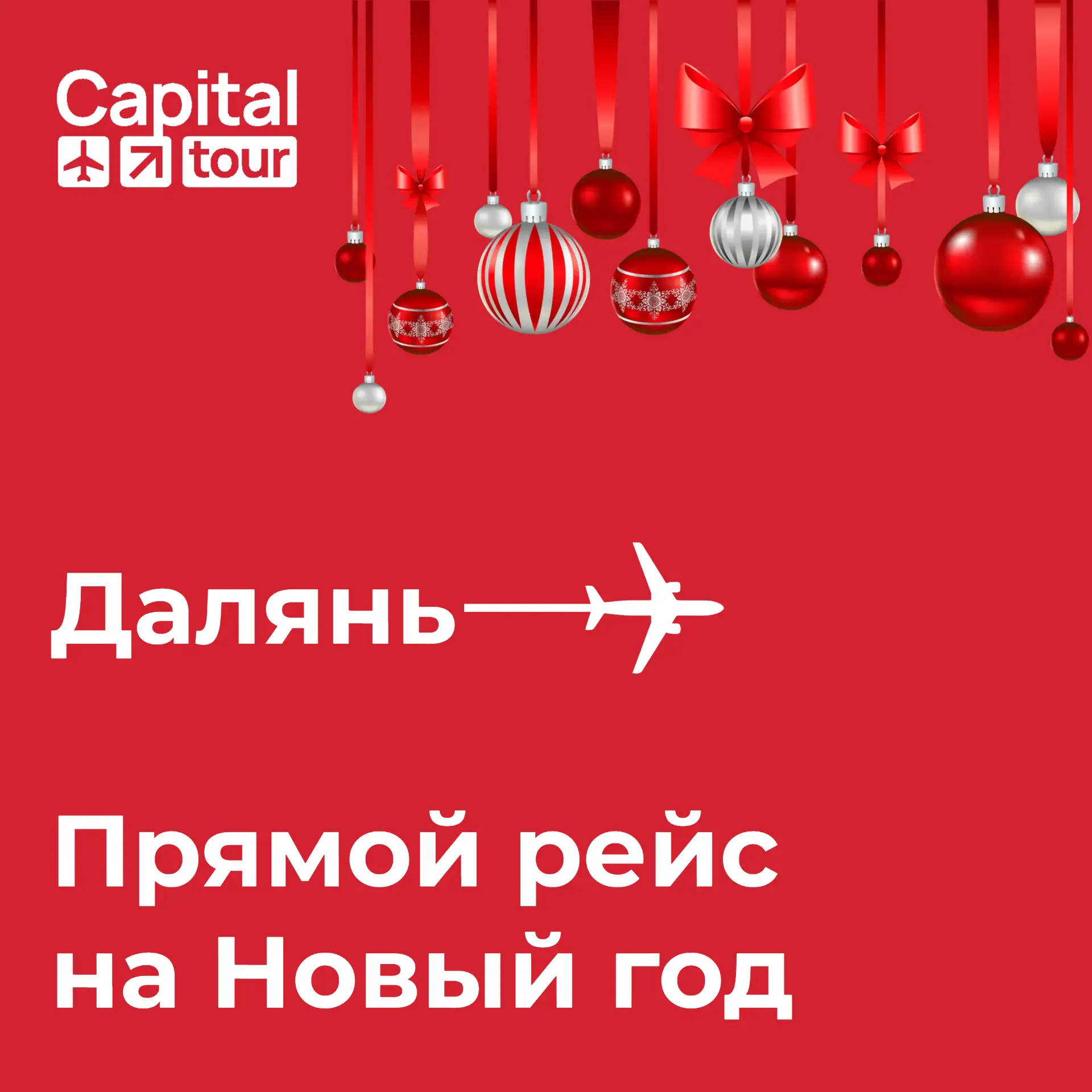 Уважаемые коллеги, добрый день!