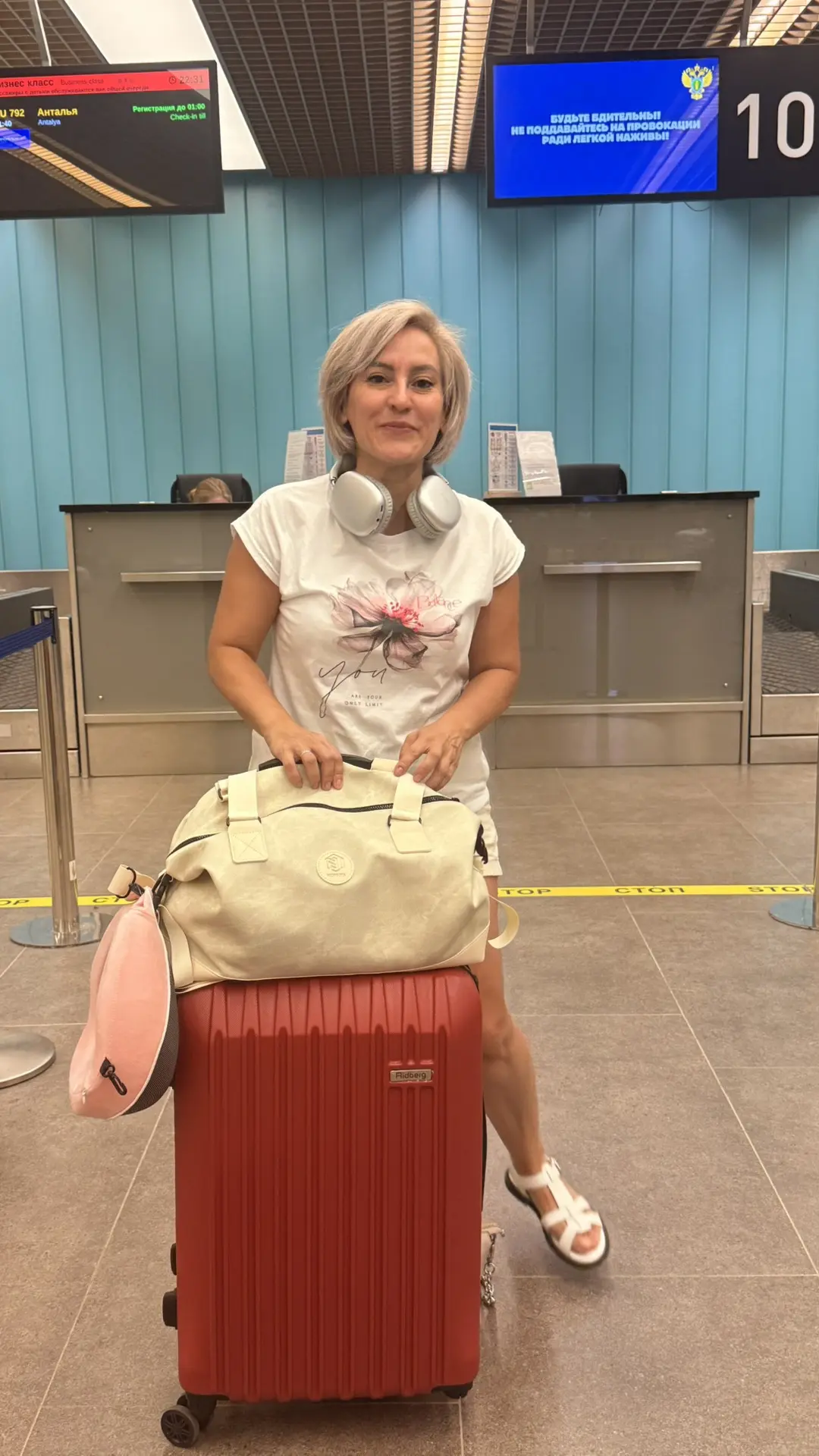 Обязательно взяла в дорогу подарки моих дорогих туристов 👍 для комфортного перелета