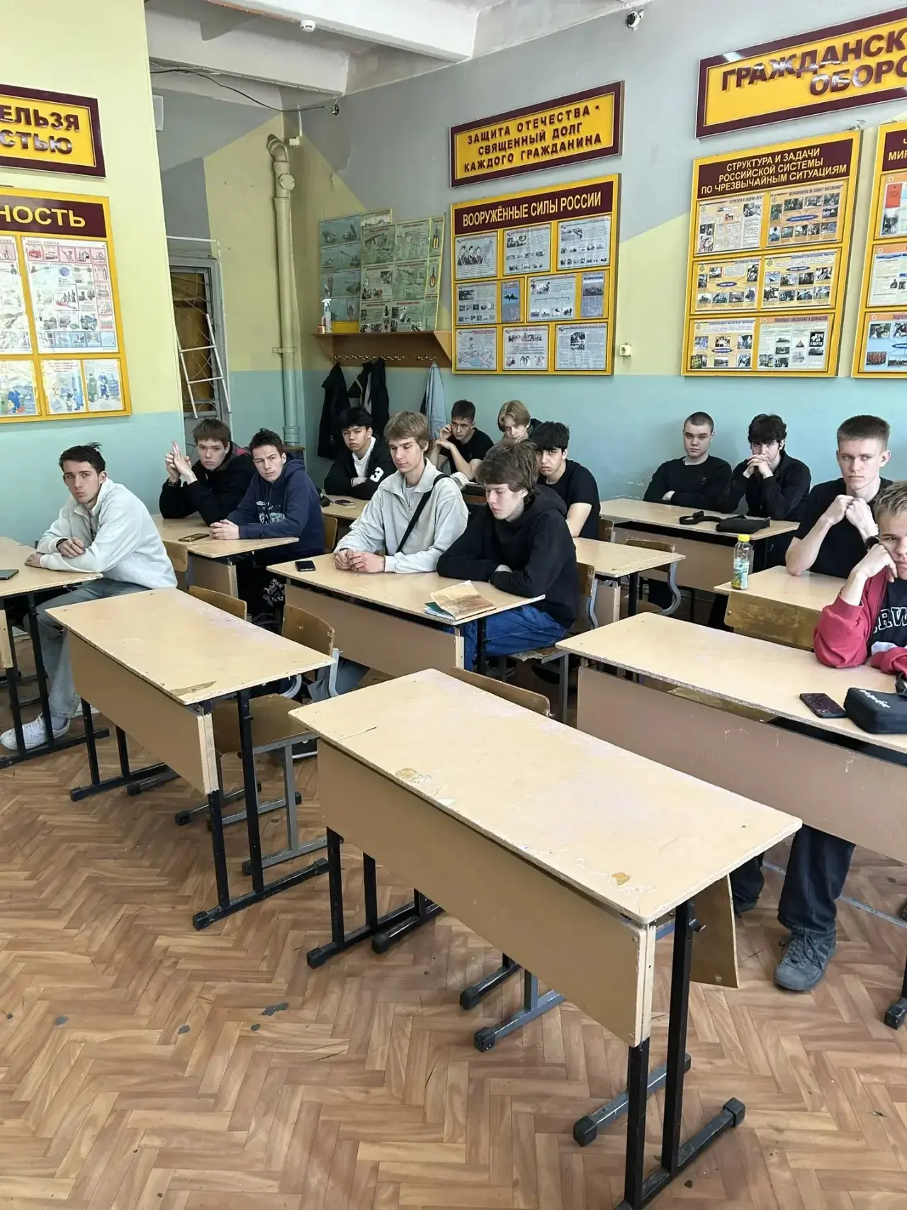 🇷🇺 УРОКИ МУЖЕСТВА 🇷🇺