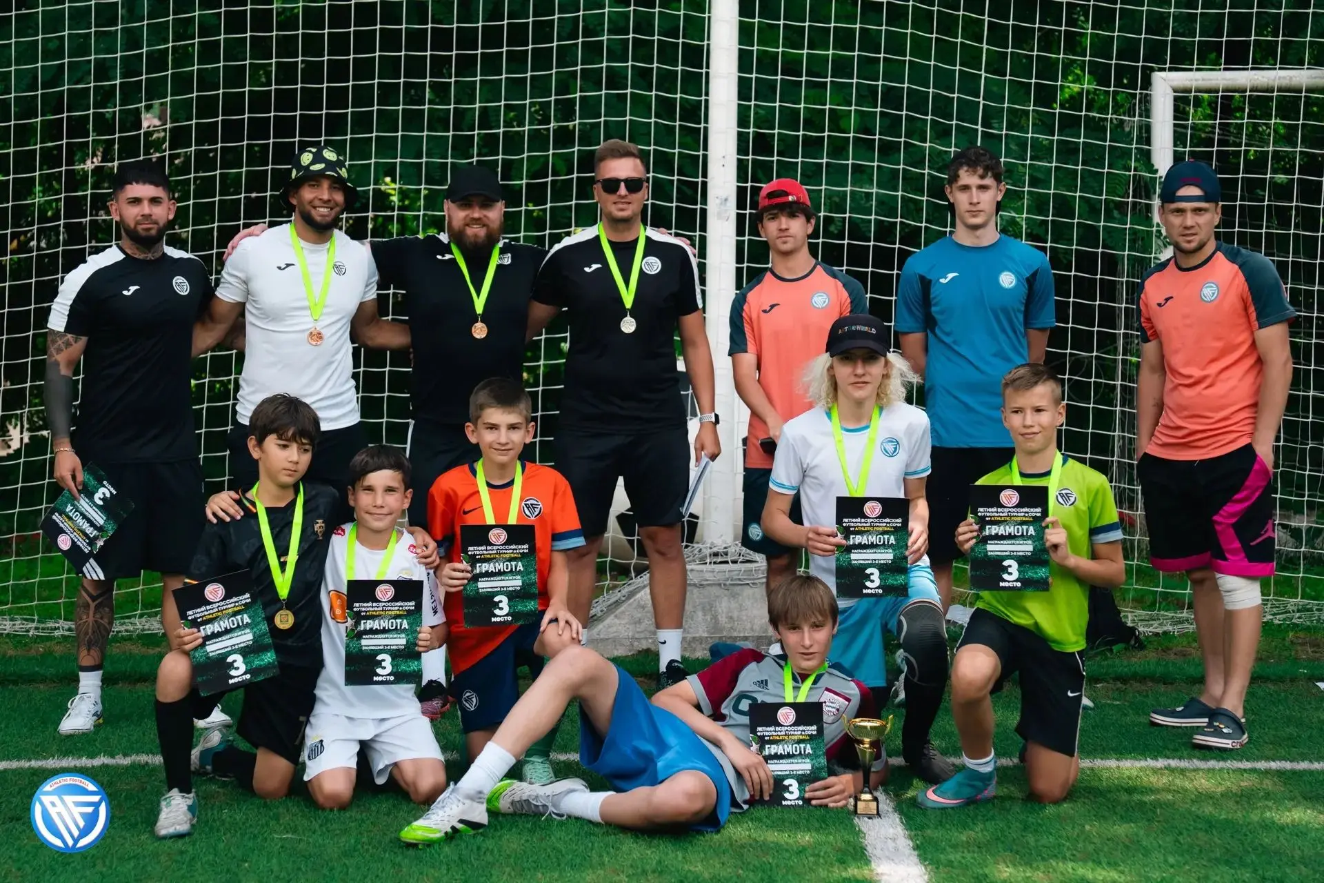 💪🏻 ГИМНАЗИЯ-ЭТО ЗДОРОВЫЙ ОБРАЗ ЖИЗНИ!

⚽ Футболисты спортивного клуба «Чемпион» МБОУ Гимназия №21 