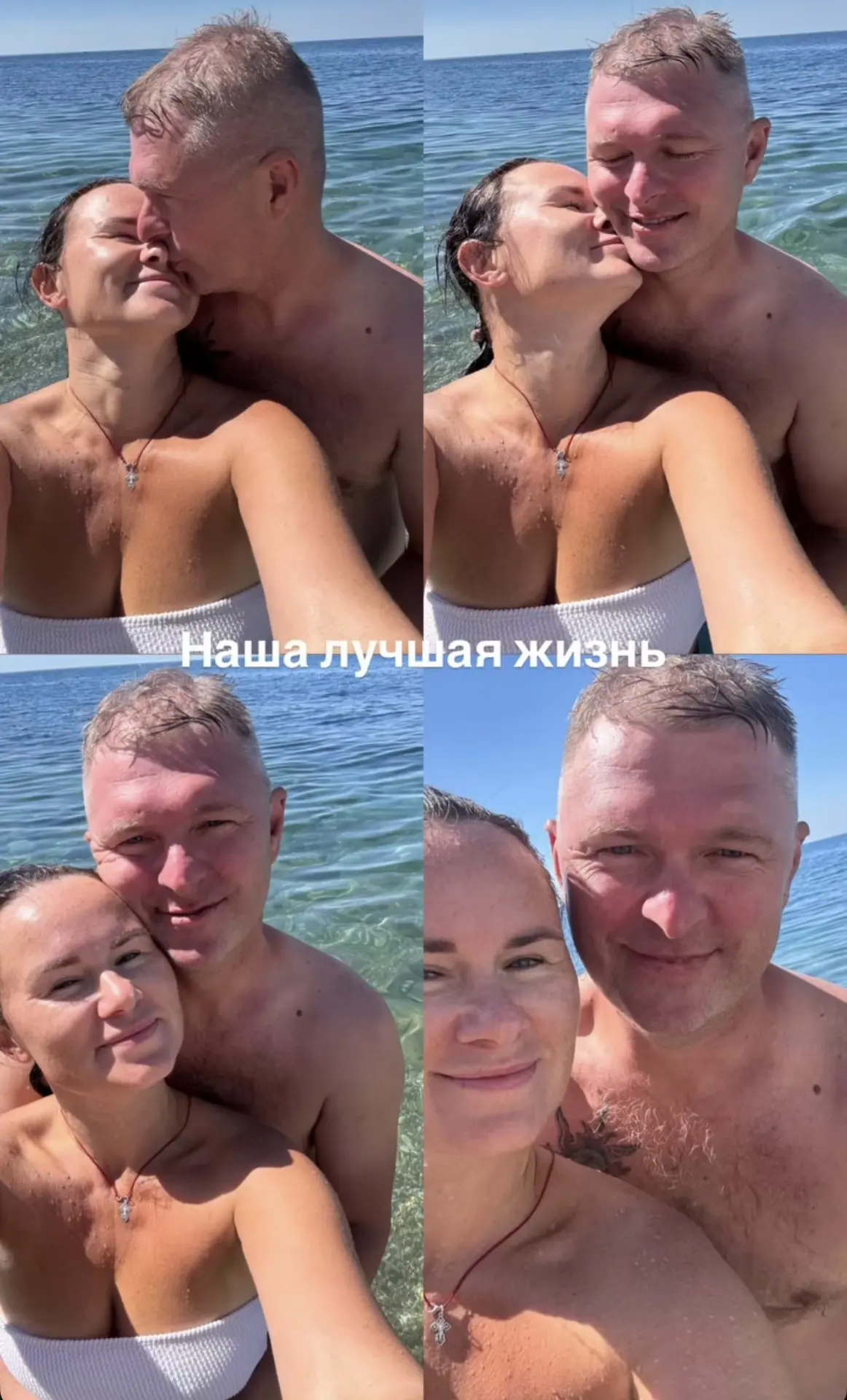 Ну и нас в ленту 😘