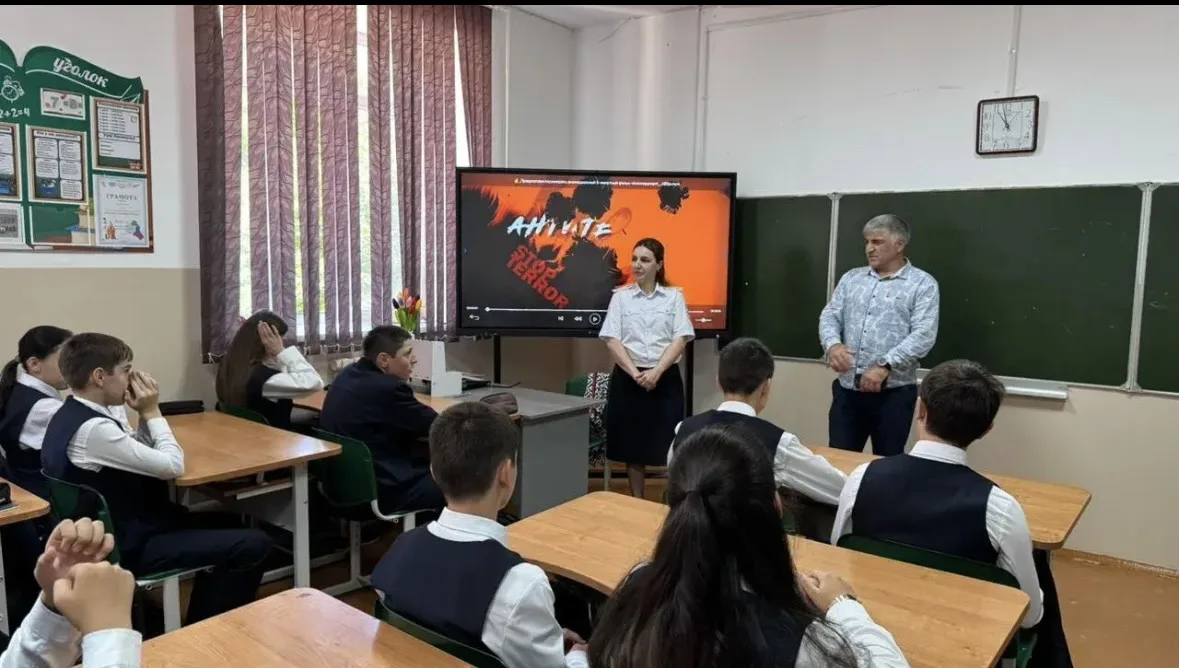 День солидарности в борьбе с терроризмом ежегодно отмечается в России 3 сентября. Этот ...