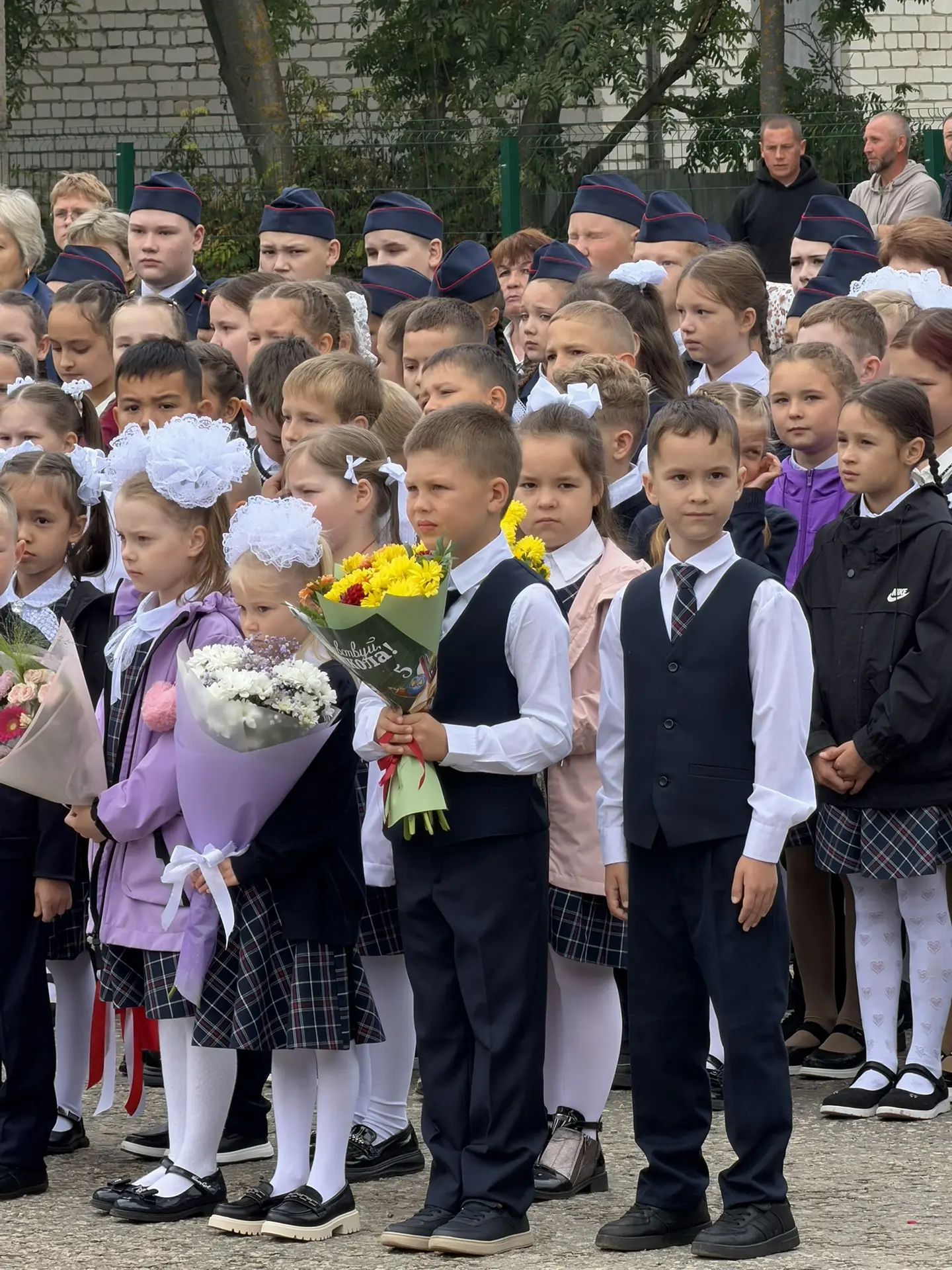 🔔С Днём знаний! Пусть новый учебный год будет ярким ✍️