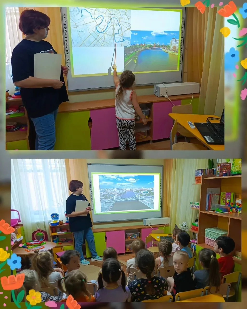 В рамках тематической недели "Лето в моём городе" воспитанники группы компенсирующей на...