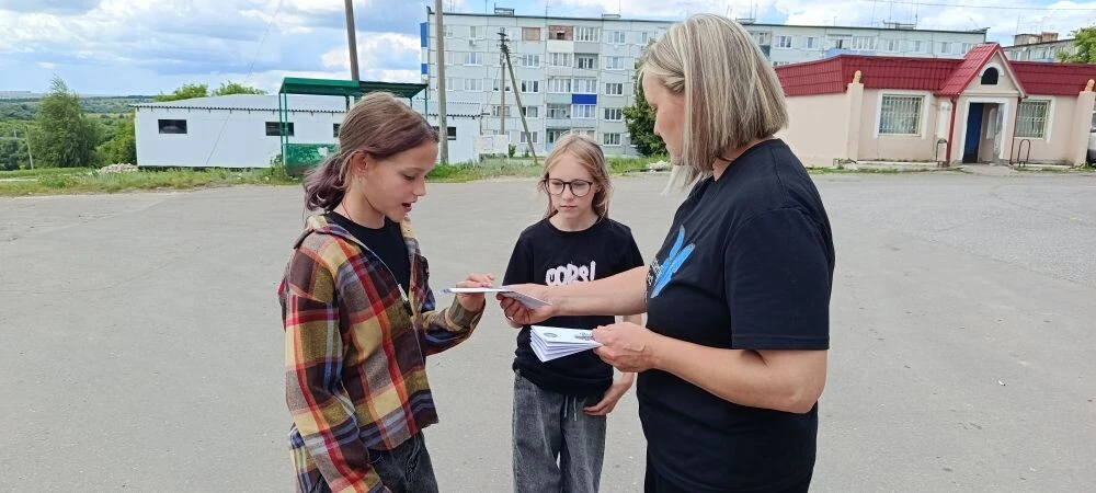 26 июня, в рамках антинаркотического месячника, приуроченного к Международному дню борьбы с наркотик